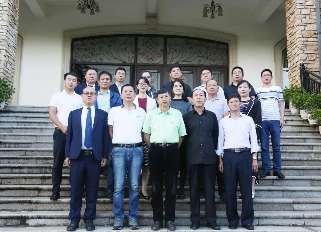 恒益集團舉行首期兼職講師聘書頒發(fā)儀式暨講師培訓